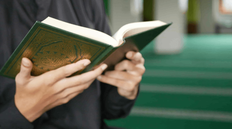 Sekretet e Fshehta të Kuranit