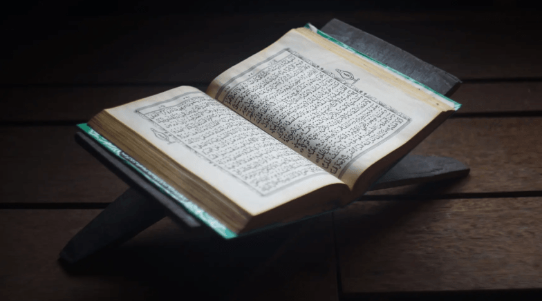 Përkufizimi i Islamit!