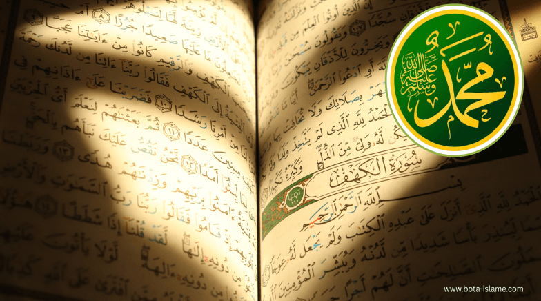 Sa herë dhe ku përmendet emri i Profetit Muhamed a.s. në Kuran?